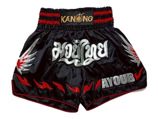 Kickboks broekje met naam : KNSCUST-1309