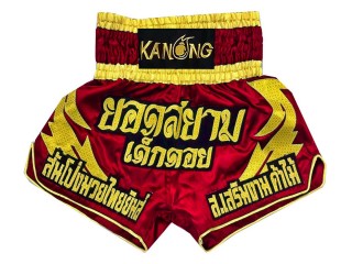 Aangepaste Thaise shorts : KNSCUST-1016