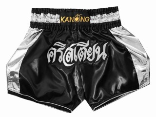 Gepersonaliseerde Thaise broek : KNSCUST-1043
