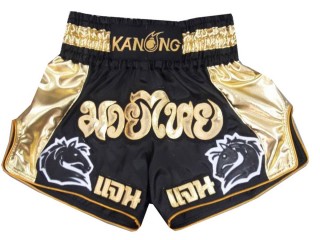 Gepersonaliseerde Thaise broek : KNSCUST-1063