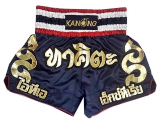 Gepersonaliseerde Thaise broek : KNSCUST-1066