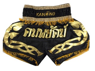 Gepersonaliseerde Thaise broek : KNSCUST-1072