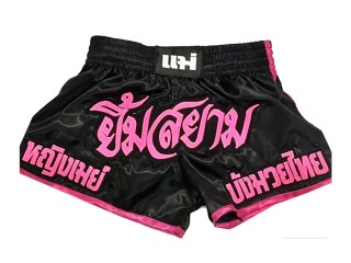 Aangepaste Muay Thai-shorts : KNSCUST-1083