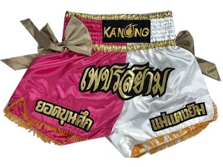 Aangepaste Muay Thai-shorts : KNSCUST-1100