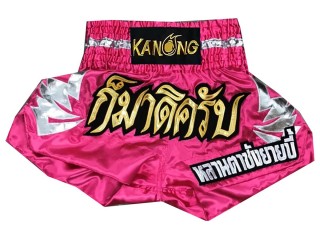 Aangepaste traditionele Thaise broek : KNSCUST-1128