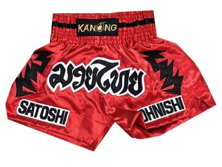Aangepaste traditionele Thaise broek : KNSCUST-1130