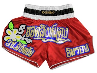 Aangepaste traditionele Thaise broek : KNSCUST-1134