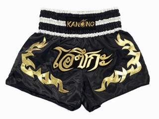 Aangepaste traditionele Thaise broek : KNSCUST-1154