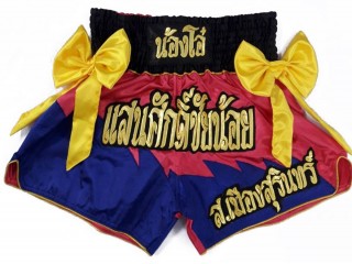 Aangepaste traditionele Thaise broek : KNSCUST-1158