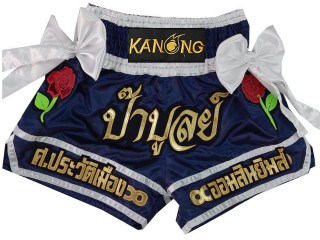 Gepersonaliseerde Thaise broek : KNSCUST-1177