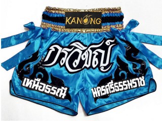 Gepersonaliseerde Thaise broek : KNSCUST-1178
