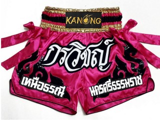 Gepersonaliseerde Thaise broek : KNSCUST-1179