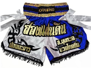 Gepersonaliseerde Thaise broek : KNSCUST-1181
