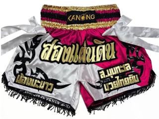 Gepersonaliseerde Thaise broek : KNSCUST-1182
