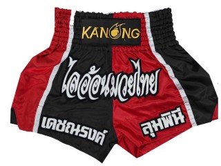 Gepersonaliseerde Thaise broek : KNSCUST-1190