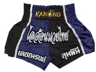 Gepersonaliseerde Thaise broek : KNSCUST-1191
