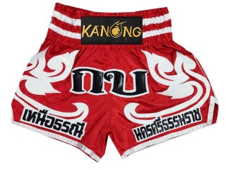 Gepersonaliseerde Thaise broek : KNSCUST-1193