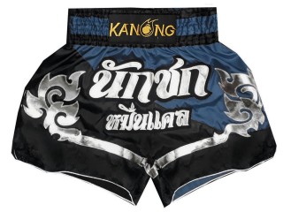Gepersonaliseerde Thaise broek : KNSCUST-1194