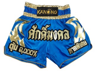 Thaise shorts aanpassen : KNSCUST-1196