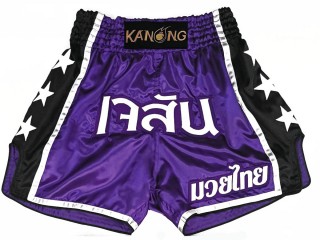 Thaise shorts aanpassen : KNSCUST-1207