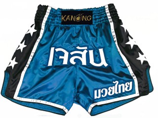 Thaise shorts aanpassen : KNSCUST-1209