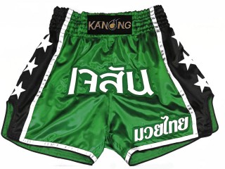 Thaise shorts aanpassen : KNSCUST-1210
