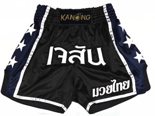 Thaise shorts aanpassen : KNSCUST-1211