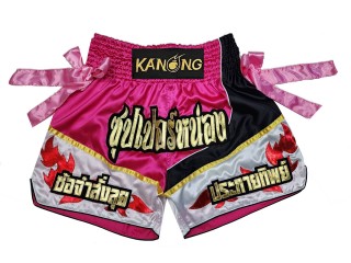 Aangepaste traditionele Thaise broek : KNSCUST-1234