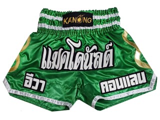 Gepersonaliseerde Thaise broek : KNSCUST-1250-Groente