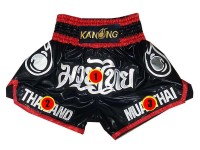 Kickboks broekje ontwerpen