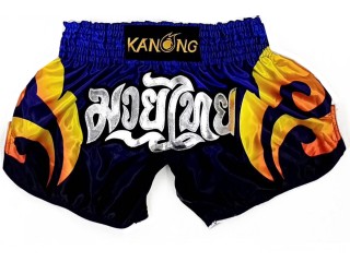 Kanong Retro Kickboks broekje : KNSRTO-506