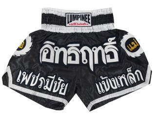 Lumpinee kickboksshort: LUM-002