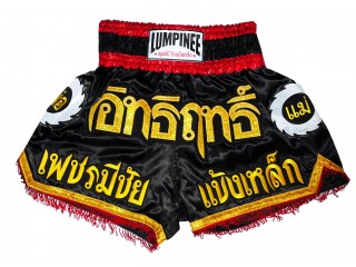 Lumpinee Kickboks Shorts : LUM-017