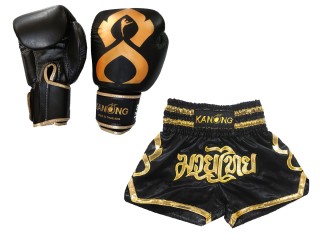 Boksset - Echte leren bokshandschoenen en op maat gemaakte Thaise shorts : Set-121-Thaikick-Zwart