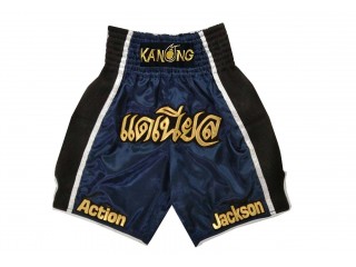Aangepaste marineblauwe boksshorts : KNBXCUST-2028