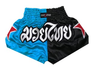 Boxsense kinder boksshorts : BXSKID-005-Hemelsblauw
