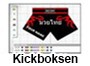 Aangepaste kickboksshorts