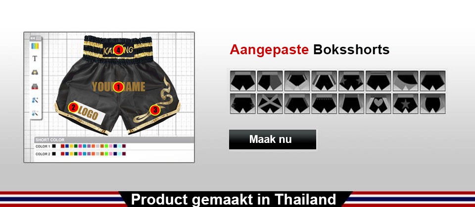 Gepersonaliseerde boksshorts
